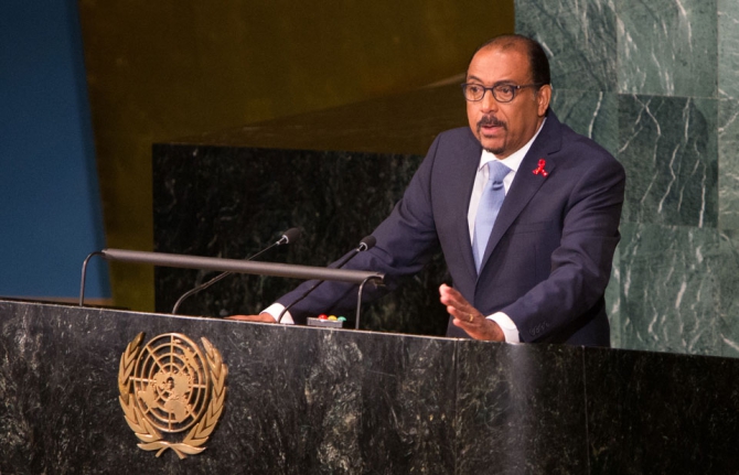 Photo of 2016 United Nations Political Declaration on Ending AIDS sets world on the Fast-Track to end the epidemic by 2030