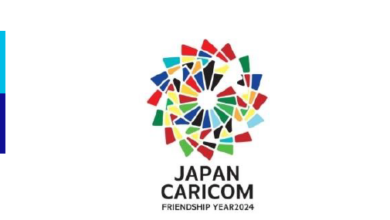 Photo of Joint Statement | Eighth CARICOM-Japan Ministerial Conference