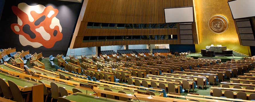 Photo of Implementation of the Declaration of Commitment on HIV/AIDS and The Political Declaration on HIV/AIDS  – Statement by Mr. Shiraz A. Mohamed