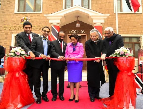 Photo of Trinidad Opens Embassy in China