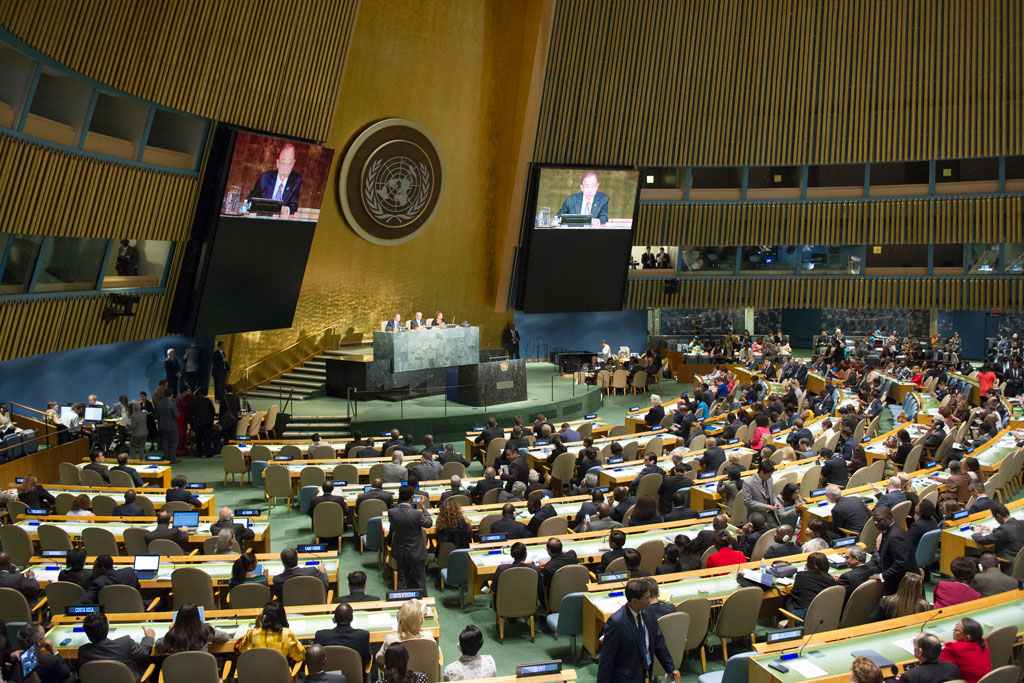 Photo of UN adopts declaration on ending AIDS